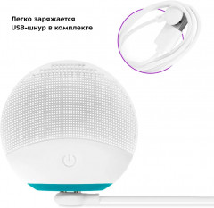 Щетка для лица КТ-3194 - Фото 6