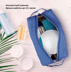 Щетка для лица КТ-3194 - Фото 7