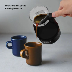 Турка электрическая КТ-7132-1 - Фото 3