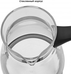 Турка электрическая КТ-7132-1 - Фото 6