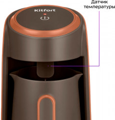 Турка электрическая КТ-7456 - Фото 5