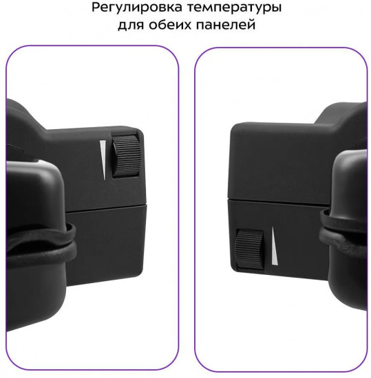 Электрогриль Kitfort КТ-3698