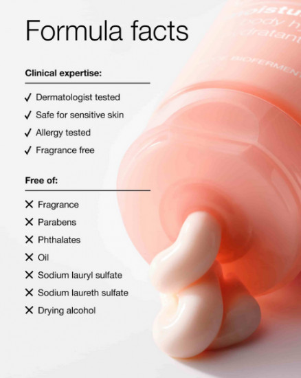 Крем для тела интенсивно увлажняющий «Body Hydrator»