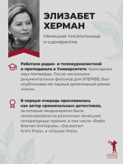 Чайный дворец - Фото 2