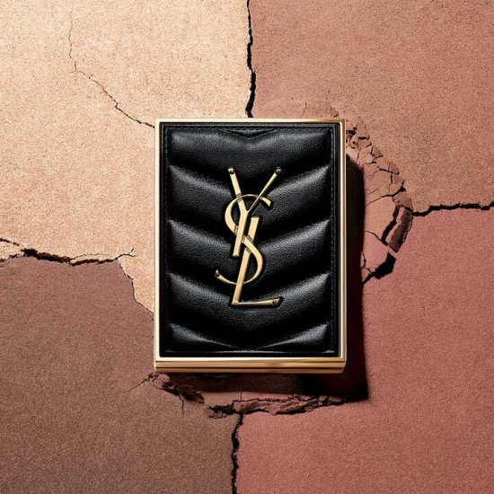 Тени для век «Couture Mini Clutch», оттенок 200 Gueliz Dream