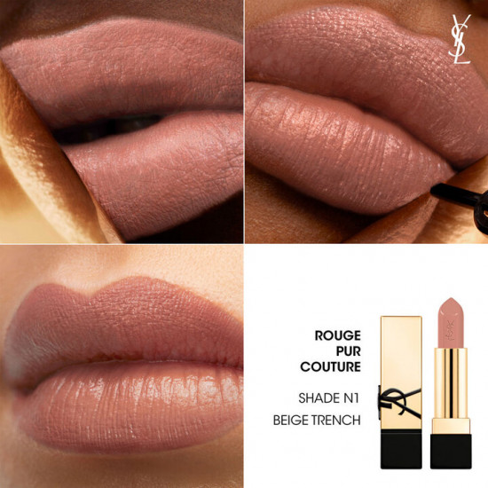 Помада для губ «Rouge Pur Couture Lipstick», тон N1 Beige Trench