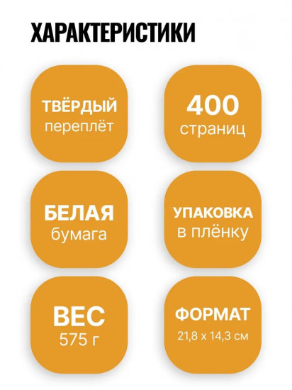 «Москва — Третий Рим»: завершение истории или проект будущего?