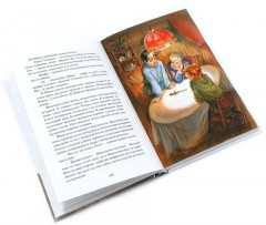 Приключения мальчишек. Комплект из 3 книг - Фото 3