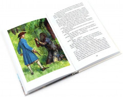 Приключения мальчишек. Комплект из 3 книг - Фото 6