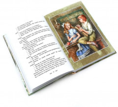 Приключения мальчишек. Комплект из 3 книг - Фото 9