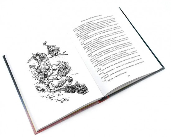 Алиса Селезнёва. Начало. Комплект из 3 книг