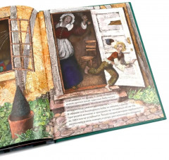 Джек и бобовый росток. Алые паруса. Комплект из 2 книг - Фото 3