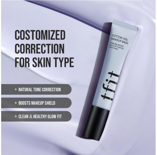 Тональная основа под макияж «Cotton Veil Makeup Base», оттенок 02 Lively Purple