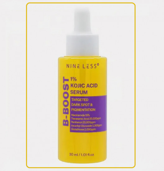 Сыворотка для лица от пигментации «B-Boost 1% Kojic Acid Serum»