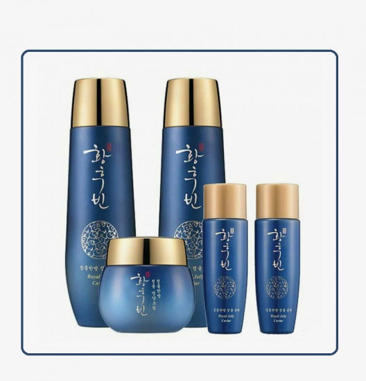 Антивозрастной набор для лица «Hwang Hoo Bin Caviar & Royal Jelly 5 Set»