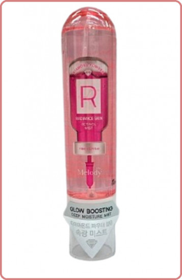Ампульный мист «Retinol Radiance Skin Diamond Powder Mist Melody»