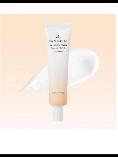 Набор уходовых средств для лица «Salmon PDRN Glutathione Total Care 5 Set»