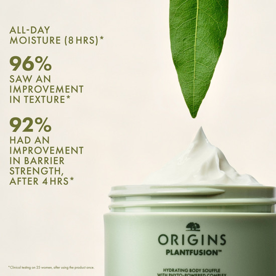 Крем-суфле для тела увлажняющий «Plantfusion Hydrating Souffle Body Cream»