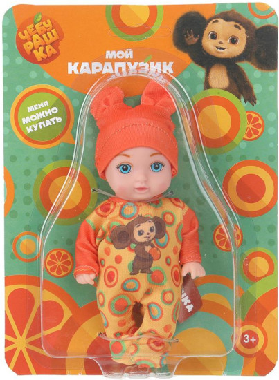 Пупс развивающий