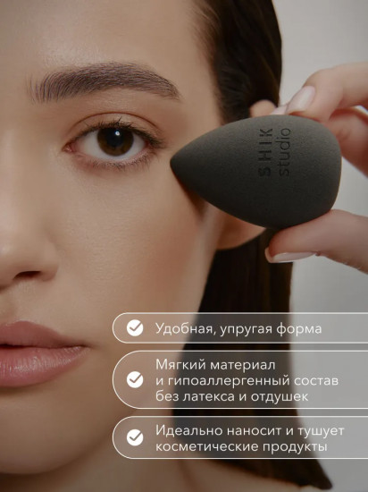 Спонж для макияжа большой «Make-up Sponge»
