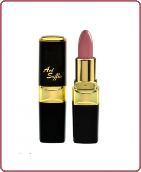 Помада губная «Magic Brilliance Lipstick», тон 722 Элегантный