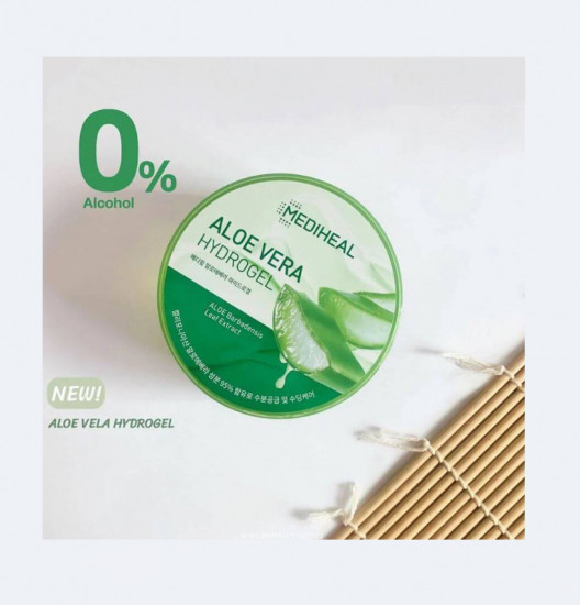 Гель для лица и тела успокаивающий «Aloe Vera Hydrogel»