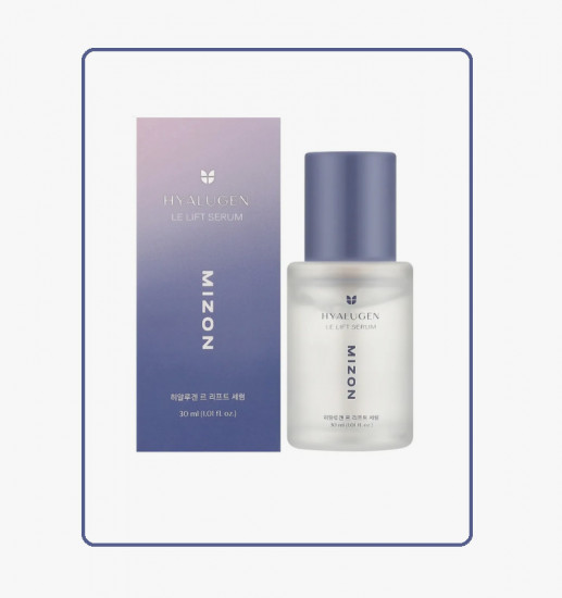 Сыворотка для лица «Hyalugen Le Lift Serum»
