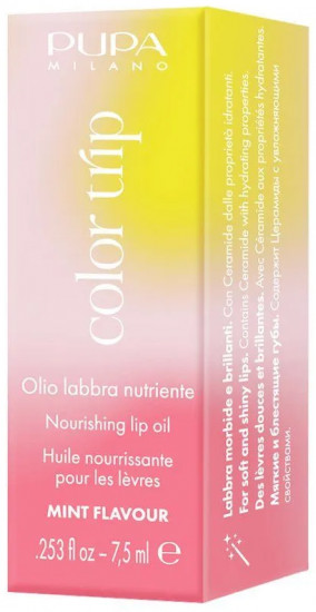 Масло для губ питательное «Nourishing Lip Oil», тон 001 Frosted Fuchsia