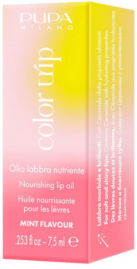 Масло для губ питательное «Nourishing Lip Oil», тон 002 Glassy Coral