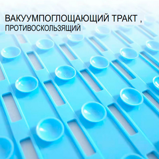Коврик для ванной нескользящий антибактериальный