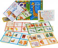 Лото для малышей «Угадай, кто это? Найди половинку» - Фото 7