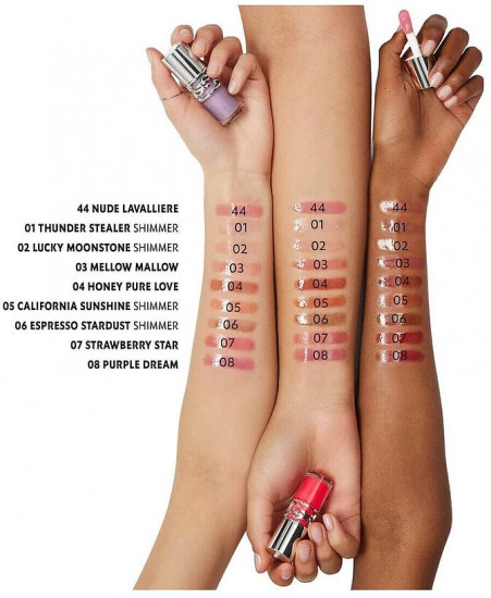 Блеск-масло для губ «Loveshine Plumping Lip Oil Gloss», тон