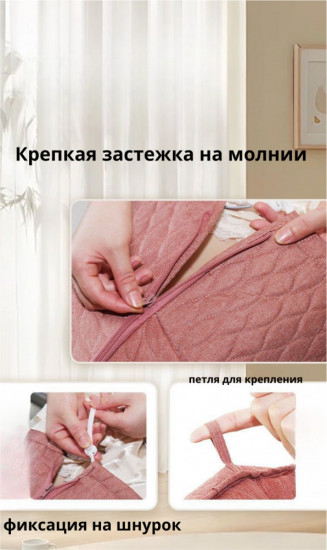 Паровое ведро для ног