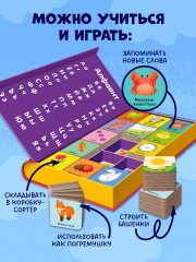 15 книжек-кубиков. Развитие речи - Фото 5