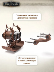 Набор фигурок «Как приручить дракона» - Фото 1