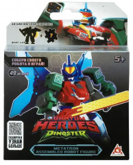 Робот-конструктор «Метатрон» - Фото 2