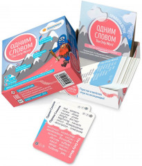 Игра настольная «Одним словом» - Фото 1