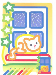 Собачка - Фото 2