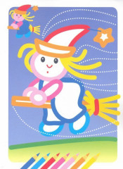 Собачка - Фото 3