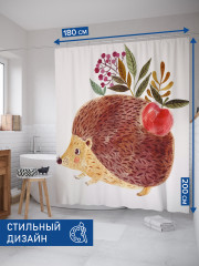 Штора для ванной с водоотталкивающей пропиткой «Ежик с яблоком» - Фото 1