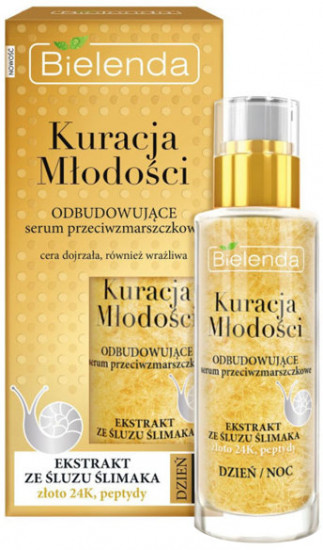 Сыворотка для лица против морщин «Kuracja Mlodosci»