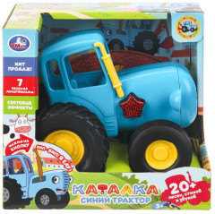 Игрушка-каталка музыкальная «Синий Трактор» - Фото 1