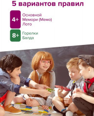 Настольная игра «Зверобуквы» - Фото 7