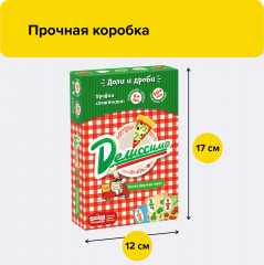 Настольная игра «Делиссимо» - Фото 9