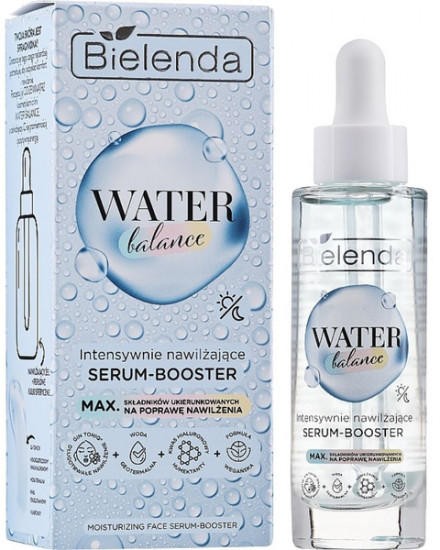 Сыворотка-бустер для лица «Intensively Moisturizing Face Serum-Booster»