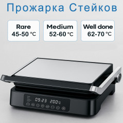 Вафельница Crispy Max 2in1 - Фото 2