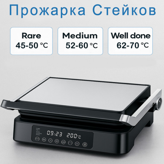 Вафельница ТЕХСОЛ Crispy Max 2in1