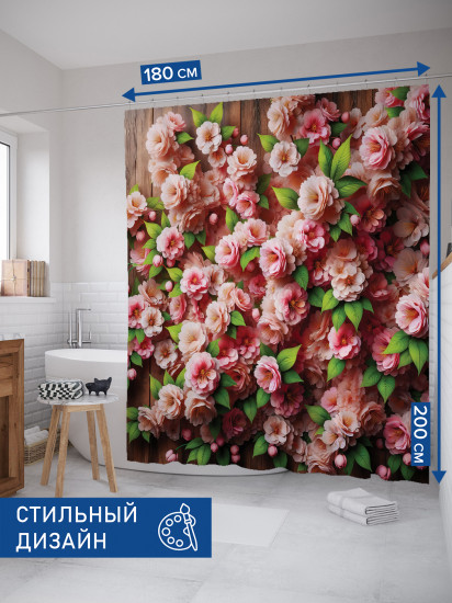 Штора для ванной с водоотталкивающей пропиткой «Розы на дереве»