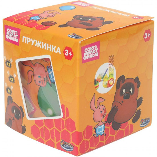 Игрушка-пружинка «Союзмультфильм»