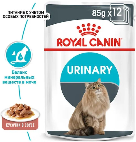 Набор кормов для кошек в соусе «Urinary Care»